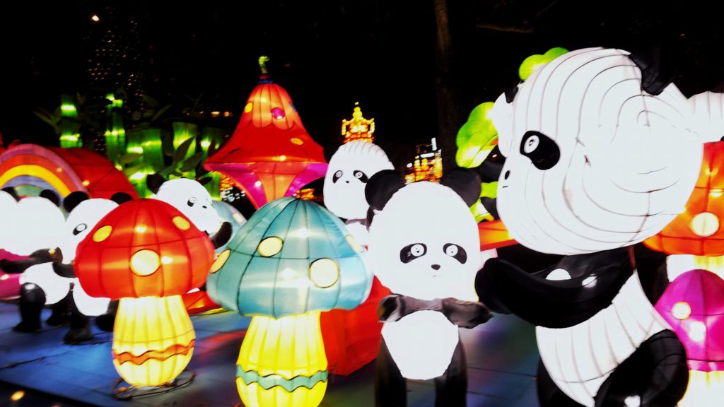 Chinese Lantern Festival in Centennial Olympic Park