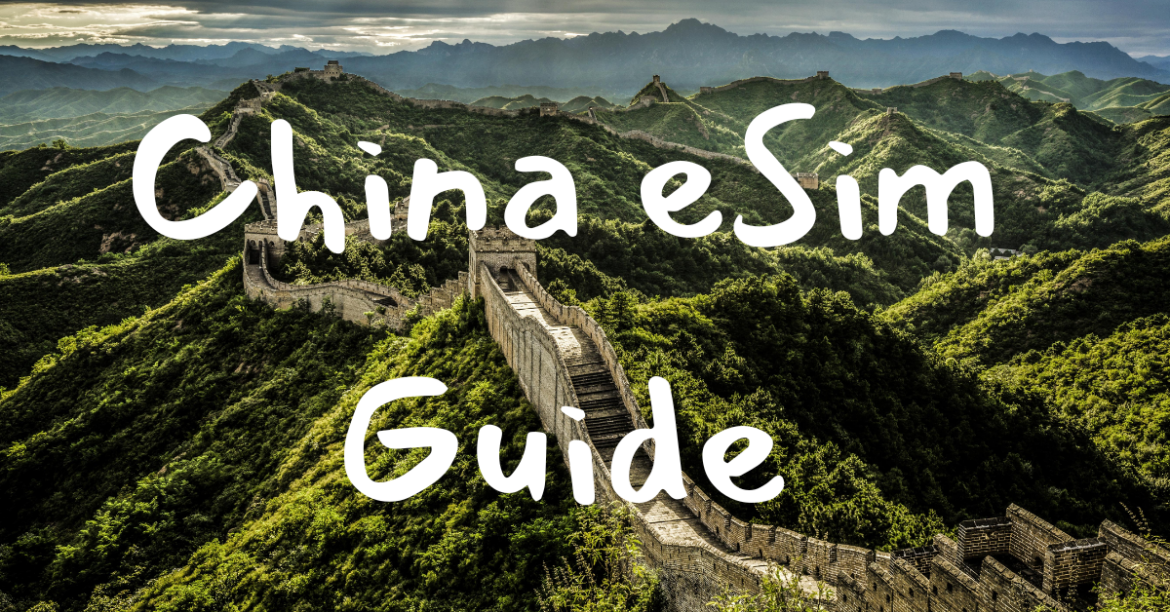 How to Maximize the Benefits of eSIM  Data Plans in China
